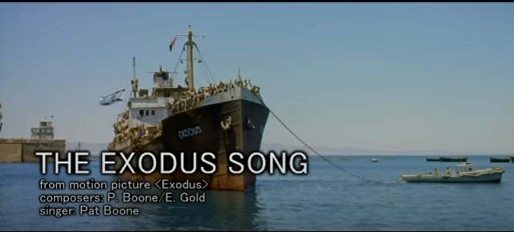 THE EXODUS SONG